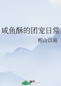 小强文学网绿母 总排行榜