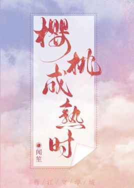 武炼巅峰漫画免费阅读