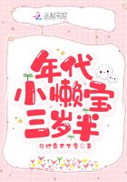 海贼王索隆x娜美漫画