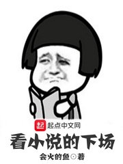 无限系统树