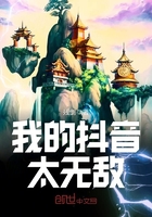 恋夜直播间手网页版