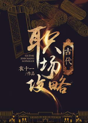 榴莲wyc.apk