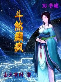 无缝钢管