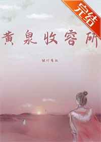 女装正太ova