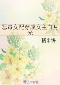 婉芳作品之二稚嫩20p