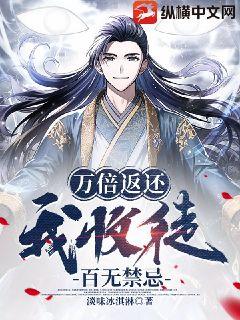 榴莲wyc.apk