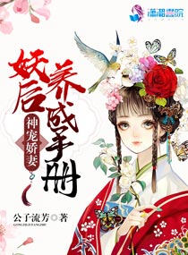 宝玉从黛玉的身体里退出来