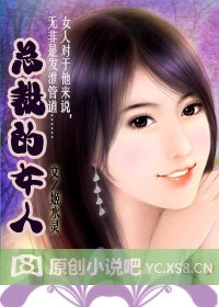 上15岁的女孩什么感觉