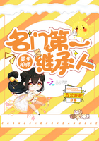 明星大侦探第8季免费观看完整版