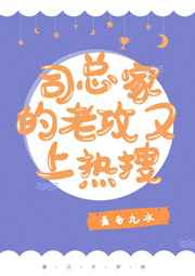 农村岳用嘴帮我口