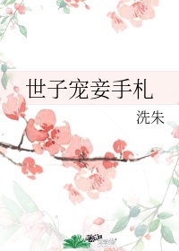 苍月女战士蓝版