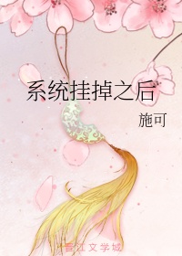 他又娇又软[现代女尊]