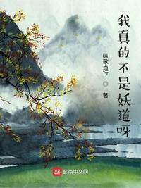 农夫山泉有点甜免费完整版