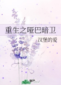 那年花开月正圆在线观看全集免费