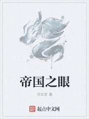 老师拿我当生理教材h