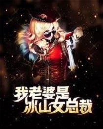 《门》杨幂完整版