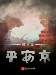 丁香五香网