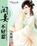 后宫帝王之妾未删减版