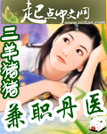 婉芳作品之二稚嫩20p