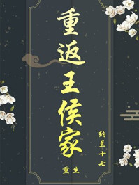 私人瑜伽女教师完整伦整