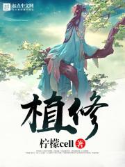 魔道祖师漫画免费阅读