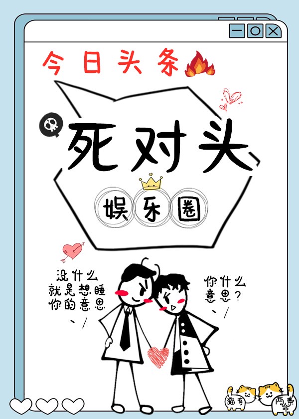 海贼王同人漫画