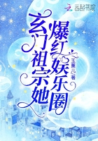 雪中悍刀行第2部电视剧免费观看