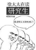 爱草视频