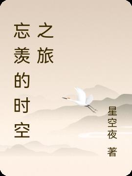 亲吻视频大全