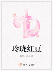 np三男一女前双后菊