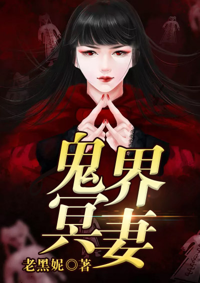 美丽姑娘视频在线观看免费完整版