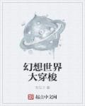 黑战斗暴龙兽