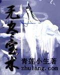 免费看韩国漫画