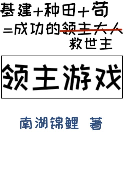 CC小恩雅透明内抹油的使用方法