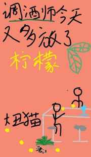 chineseoldgay老头456