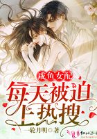 全职法师漫画大全免费