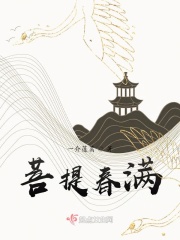 7z小说大团结