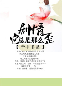 超薄无内打底女裤做瑜伽