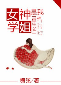 五月婷婷丁香六月