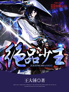 驱鼠猫叫声时长10分钟