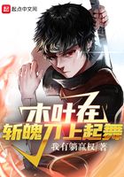 武炼巅峰漫画免费阅读