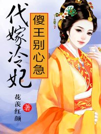 叶问老婆