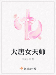 男欢女爱下载