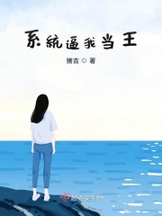 宝贝你又软又湿h