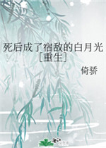 小红莓直播免费