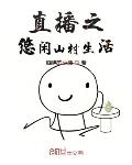 幽冥诡匠漫画在线观看免费鬼罗丽