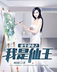 另类videosbestsex死尸