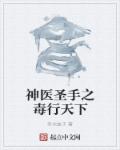 不遮阴的小内搭