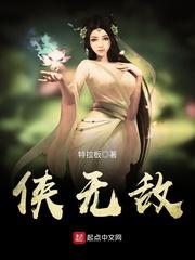 成为男主退亲未婚妻以后