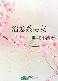 晓青老师的丝袜